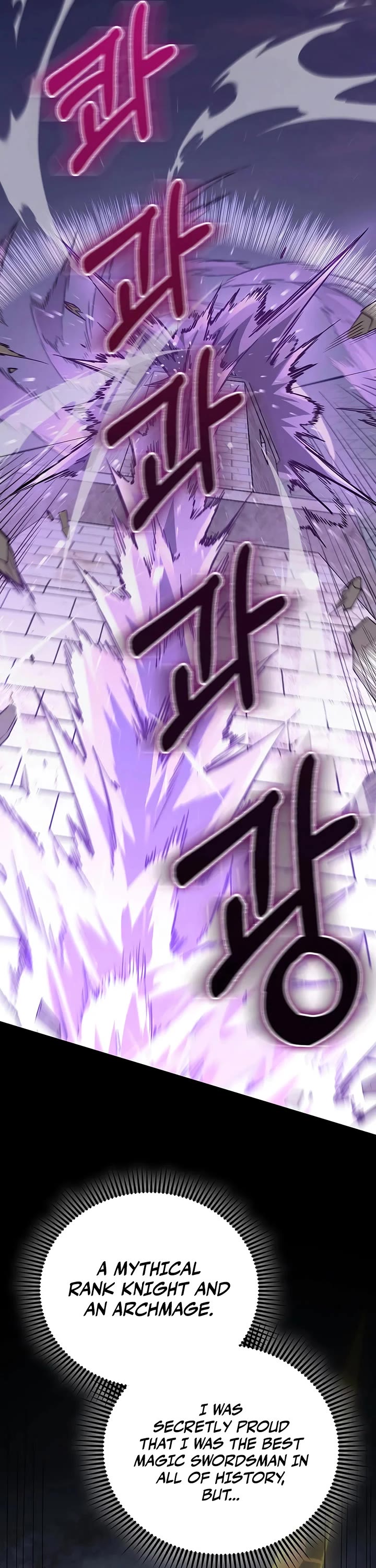 The Lord’s Coins Aren’t Decreasing?! chapter 213 page 47