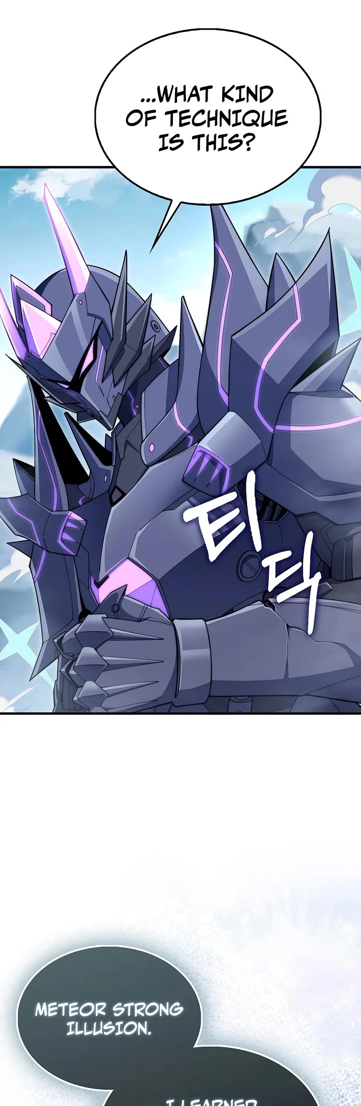 The Lord’s Coins Aren’t Decreasing?! chapter 214 page 25