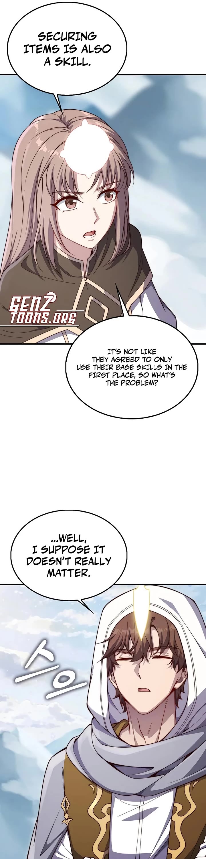 The Lord’s Coins Aren’t Decreasing?! chapter 214 page 4