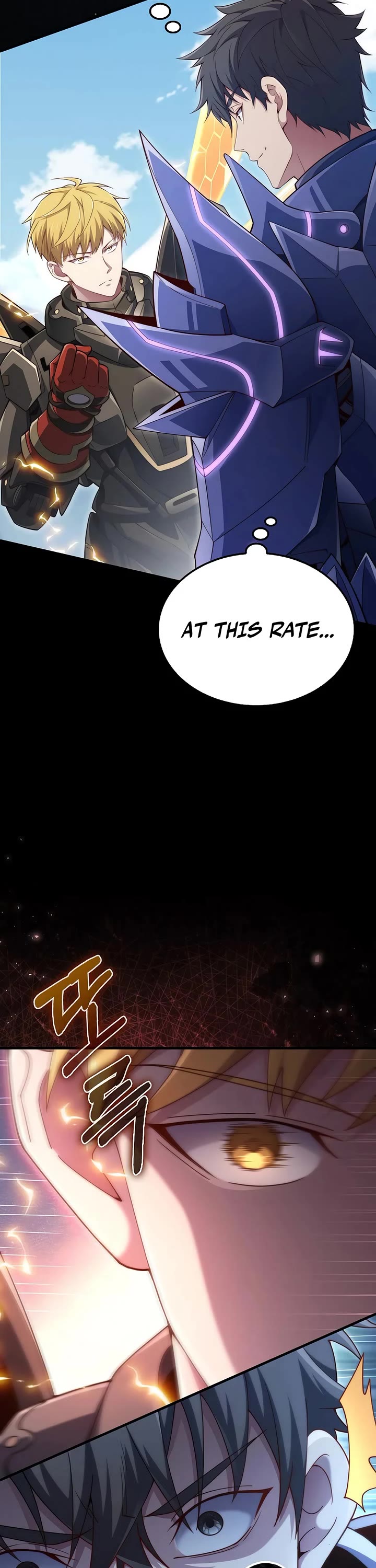 The Lord’s Coins Aren’t Decreasing?! chapter 214 page 52