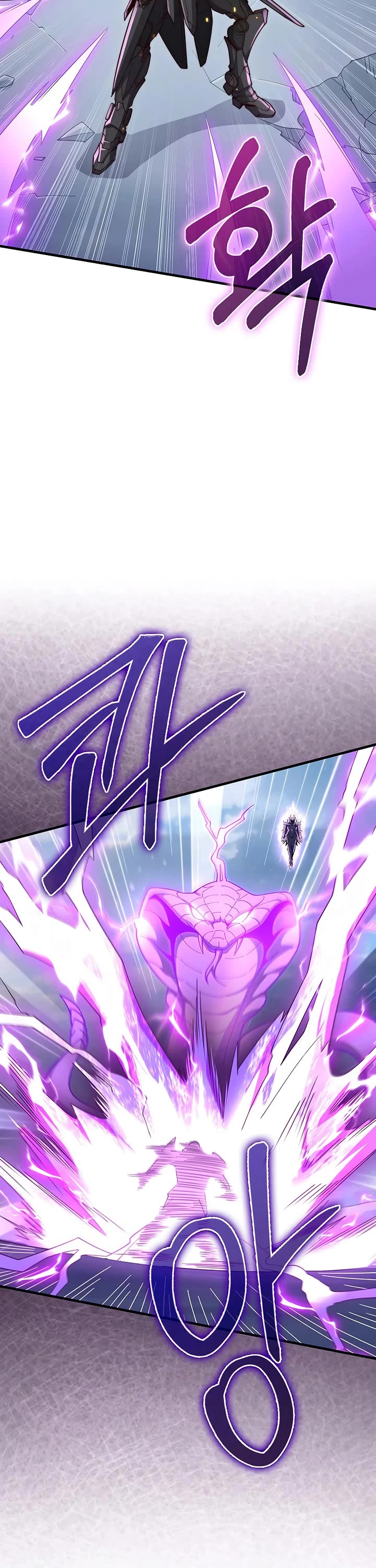The Lord’s Coins Aren’t Decreasing?! chapter 214 page 9