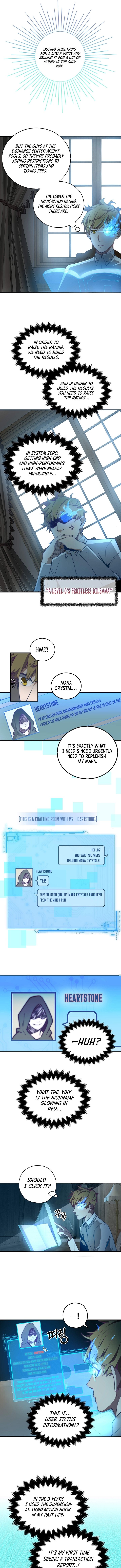 The Lord’s Coins Aren’t Decreasing?! chapter 3 page 4