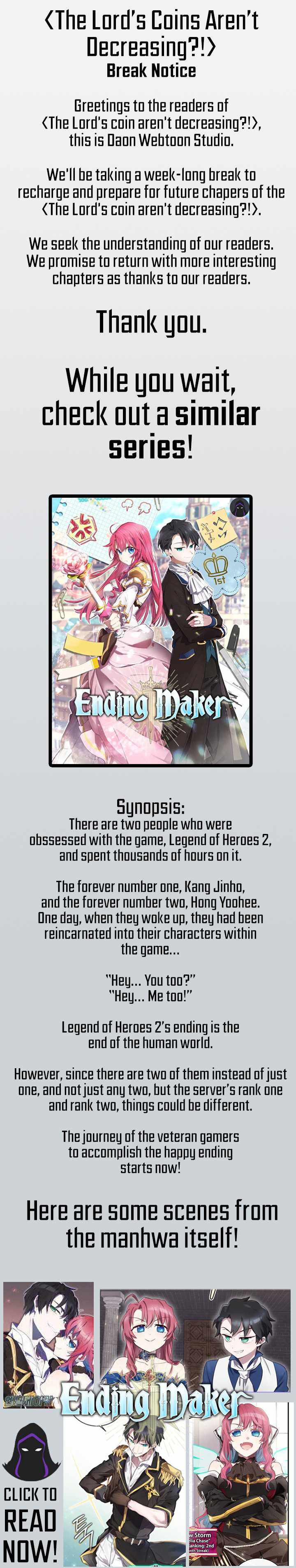 The Lord’s Coins Aren’t Decreasing?! chapter 72.5 page 1