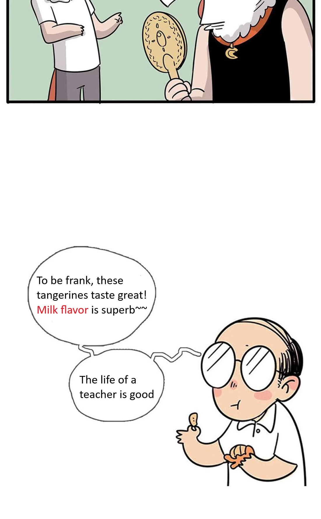 The Loser-fox orange chapter 17 page 13