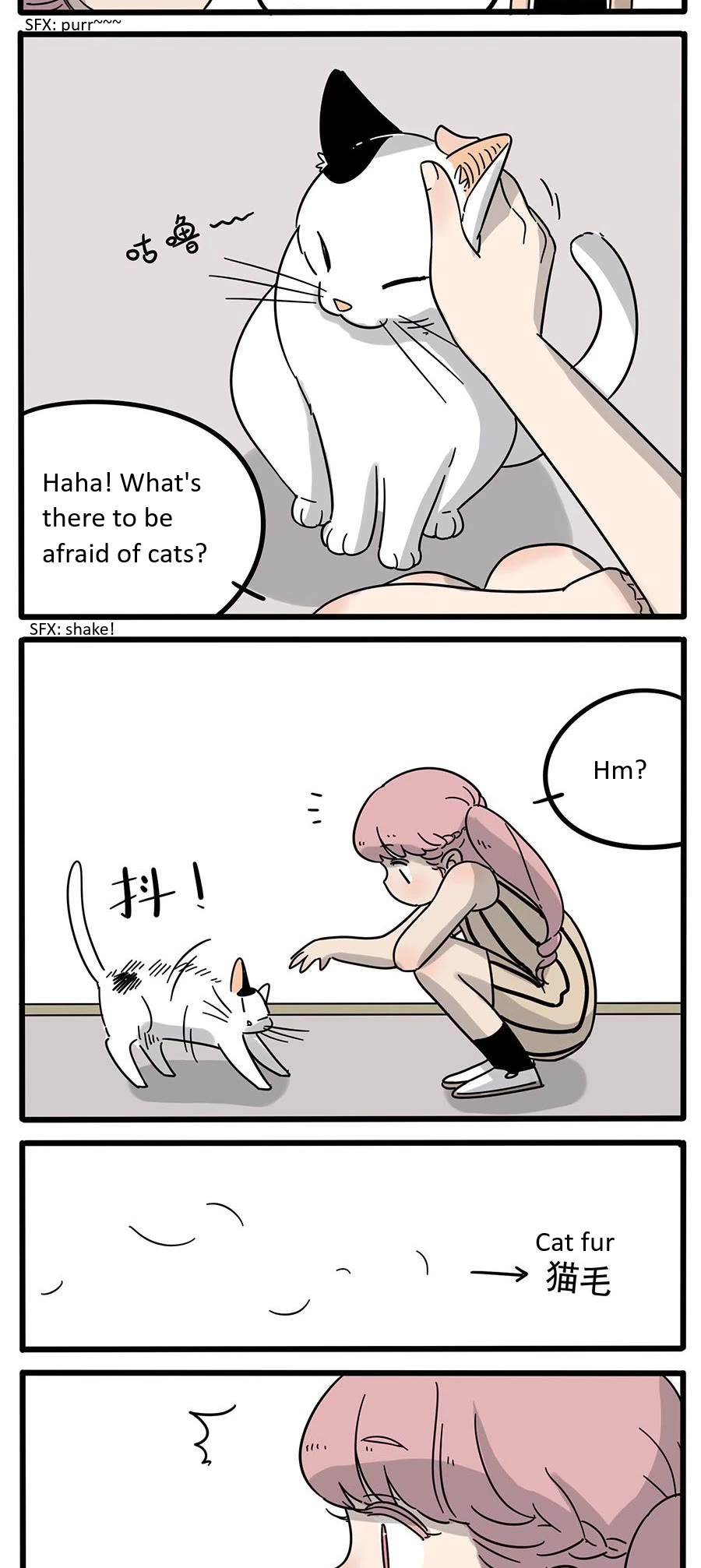 The Loser-fox orange chapter 18 page 3