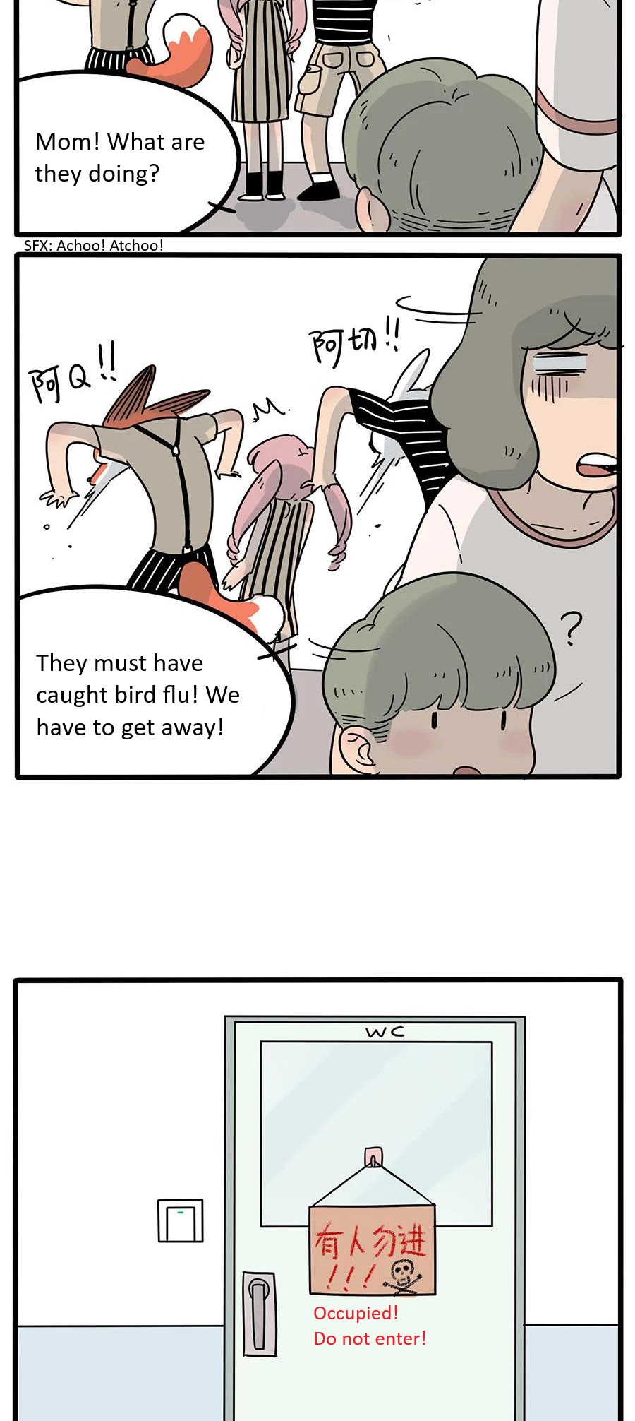 The Loser-fox orange chapter 18 page 9