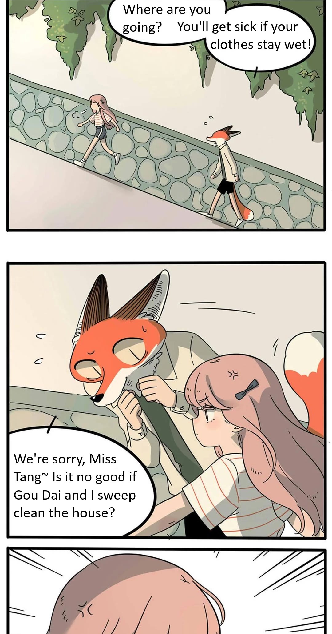 The Loser-fox orange chapter 20 page 2