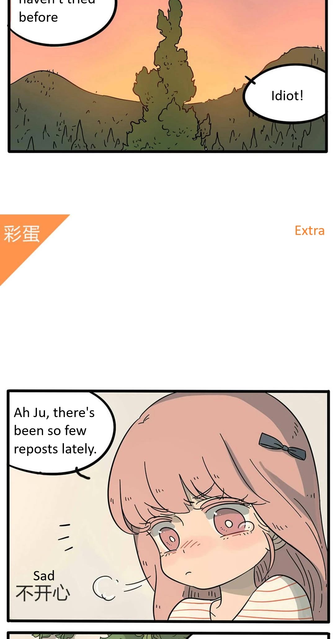 The Loser-fox orange chapter 20 page 22