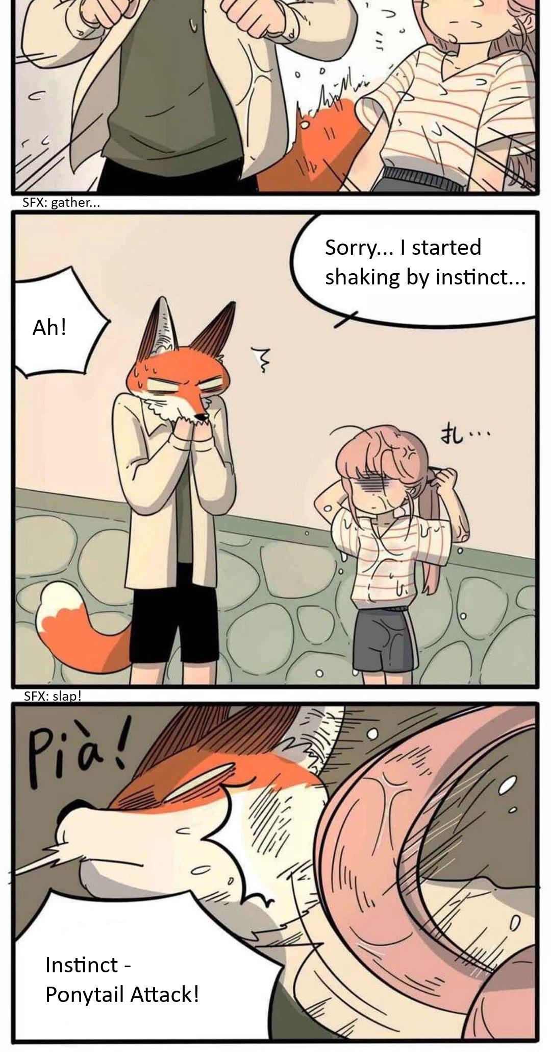 The Loser-fox orange chapter 20 page 7