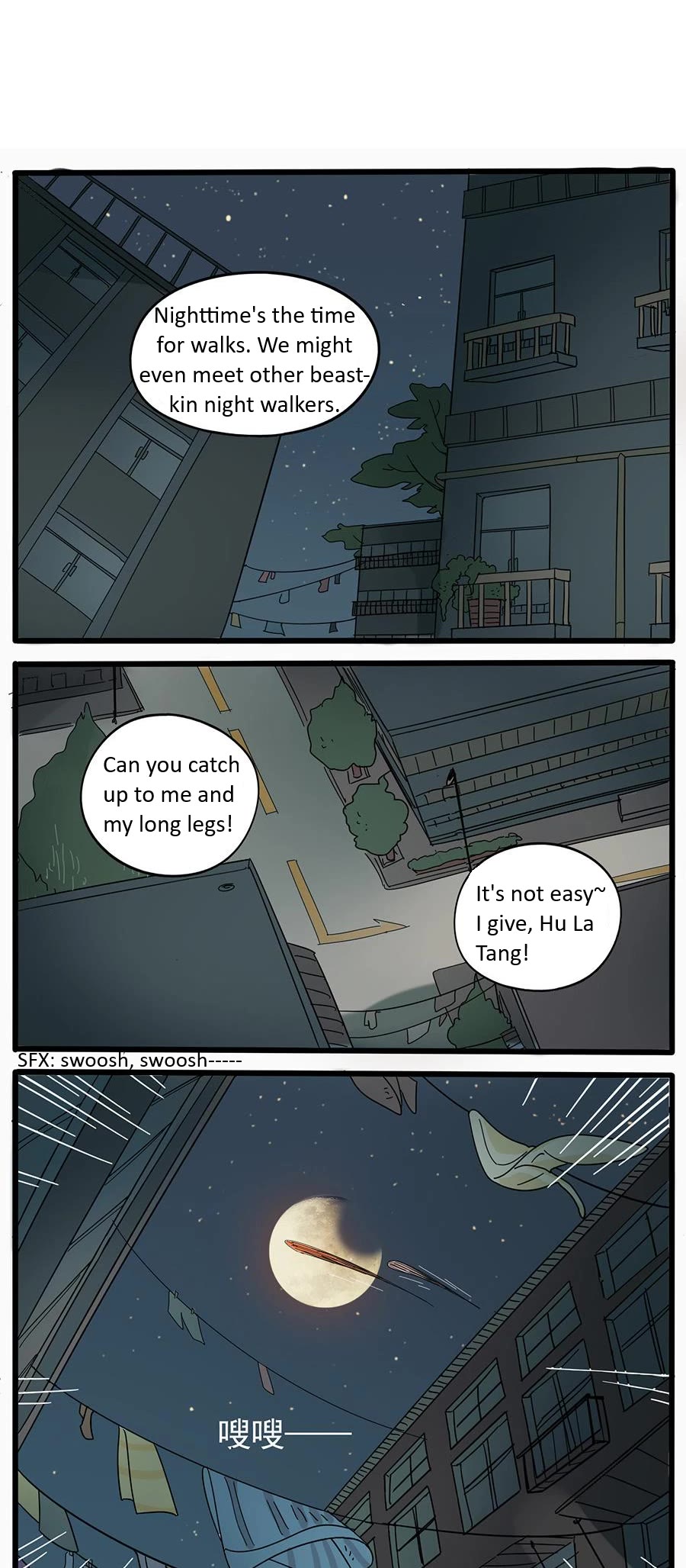 The Loser-fox orange chapter 23 page 10