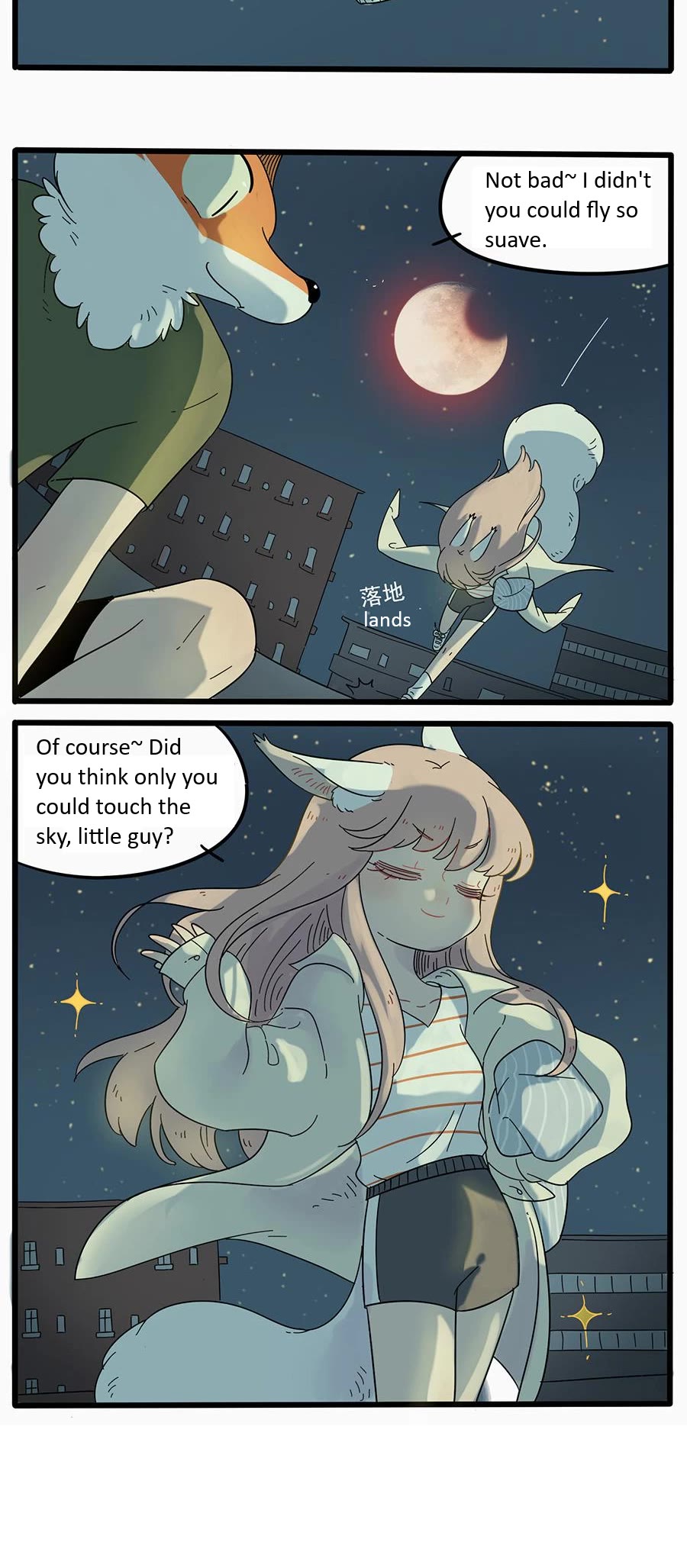 The Loser-fox orange chapter 23 page 12