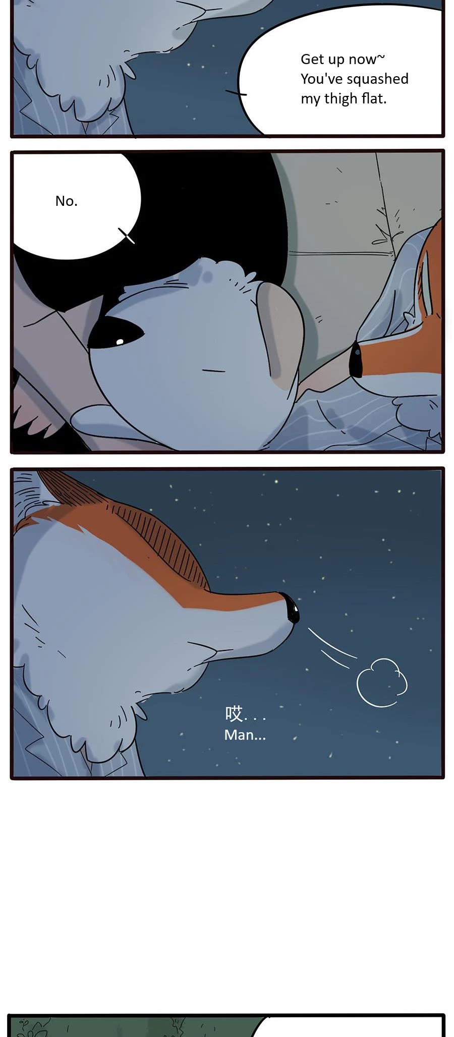 The Loser-fox orange chapter 23 page 21