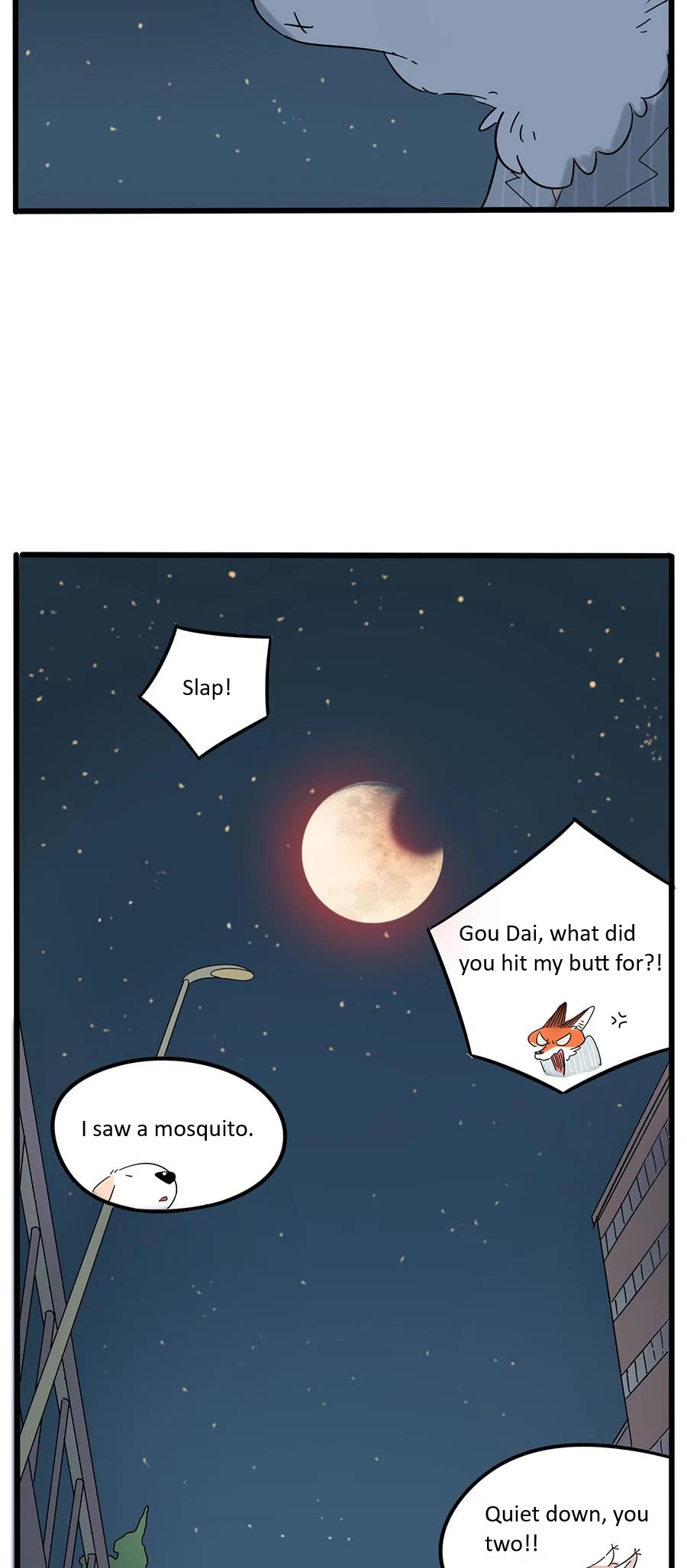 The Loser-fox orange chapter 23 page 23