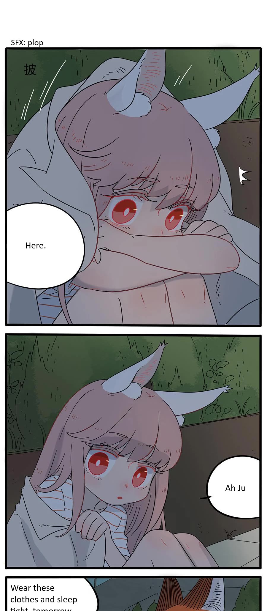 The Loser-fox orange chapter 23 page 4