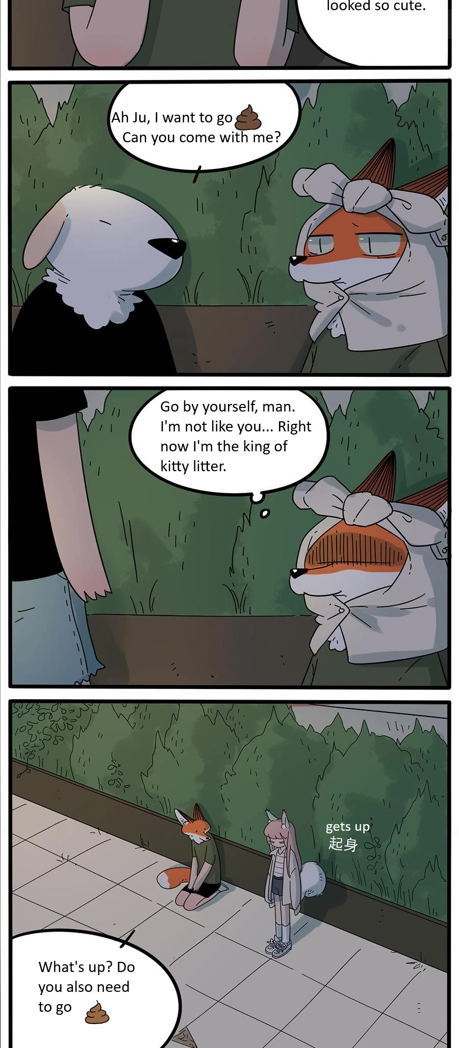 The Loser-fox orange chapter 23 page 8