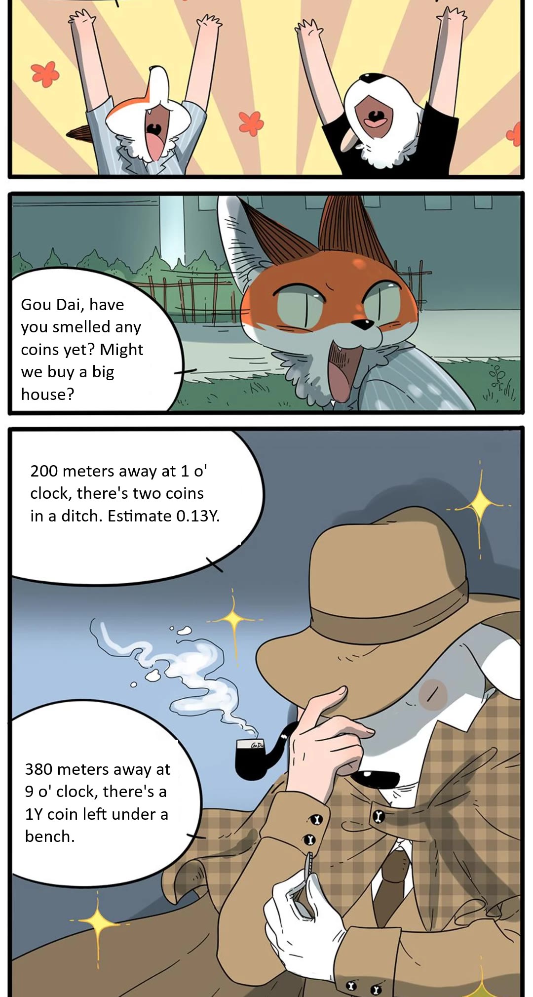 The Loser-fox orange chapter 24 page 13