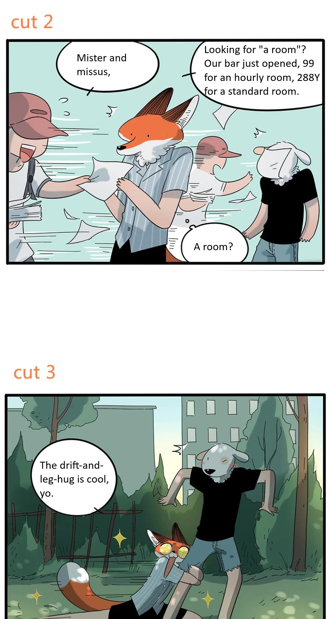 The Loser-fox orange chapter 24 page 25