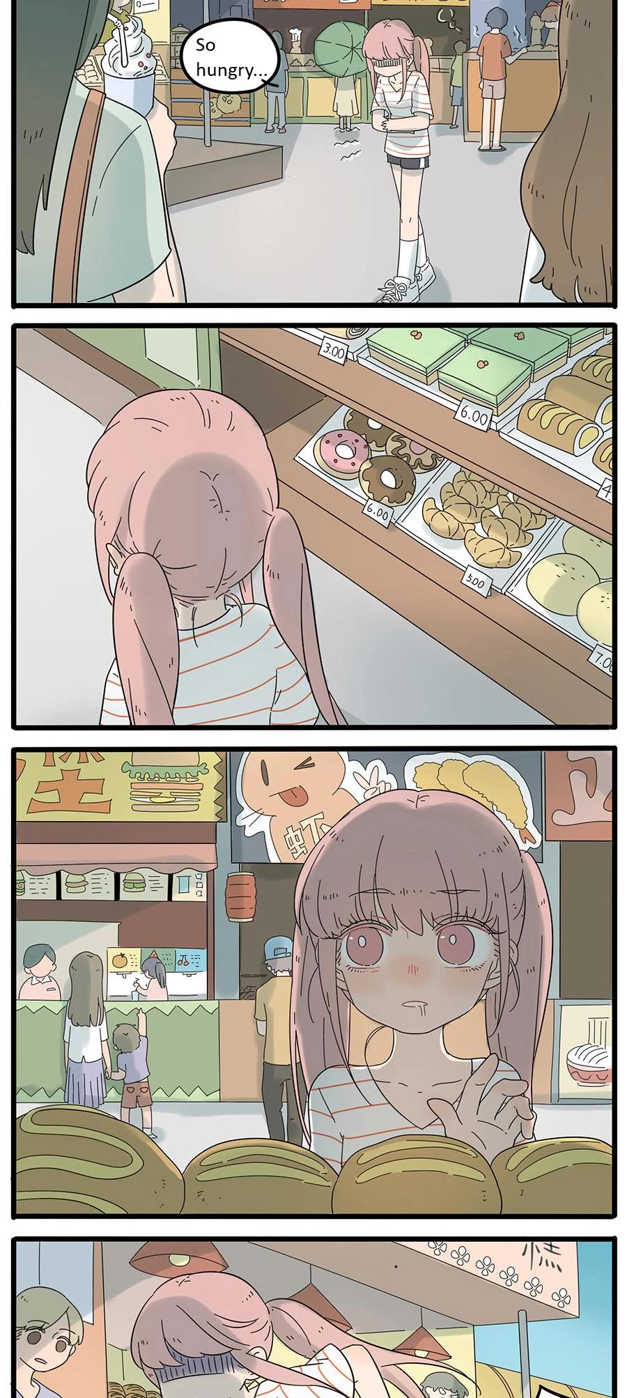 The Loser-fox orange chapter 26 page 2