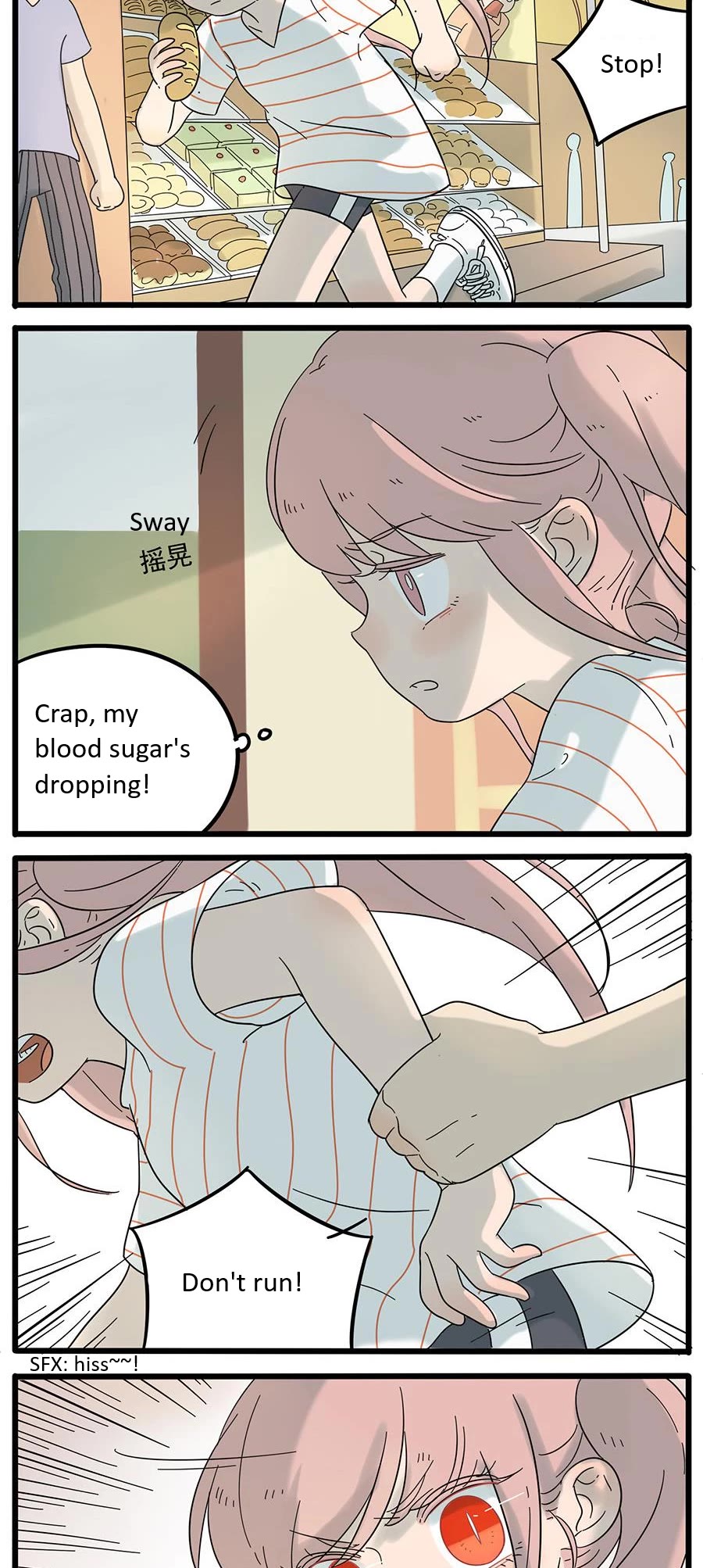 The Loser-fox orange chapter 26 page 3