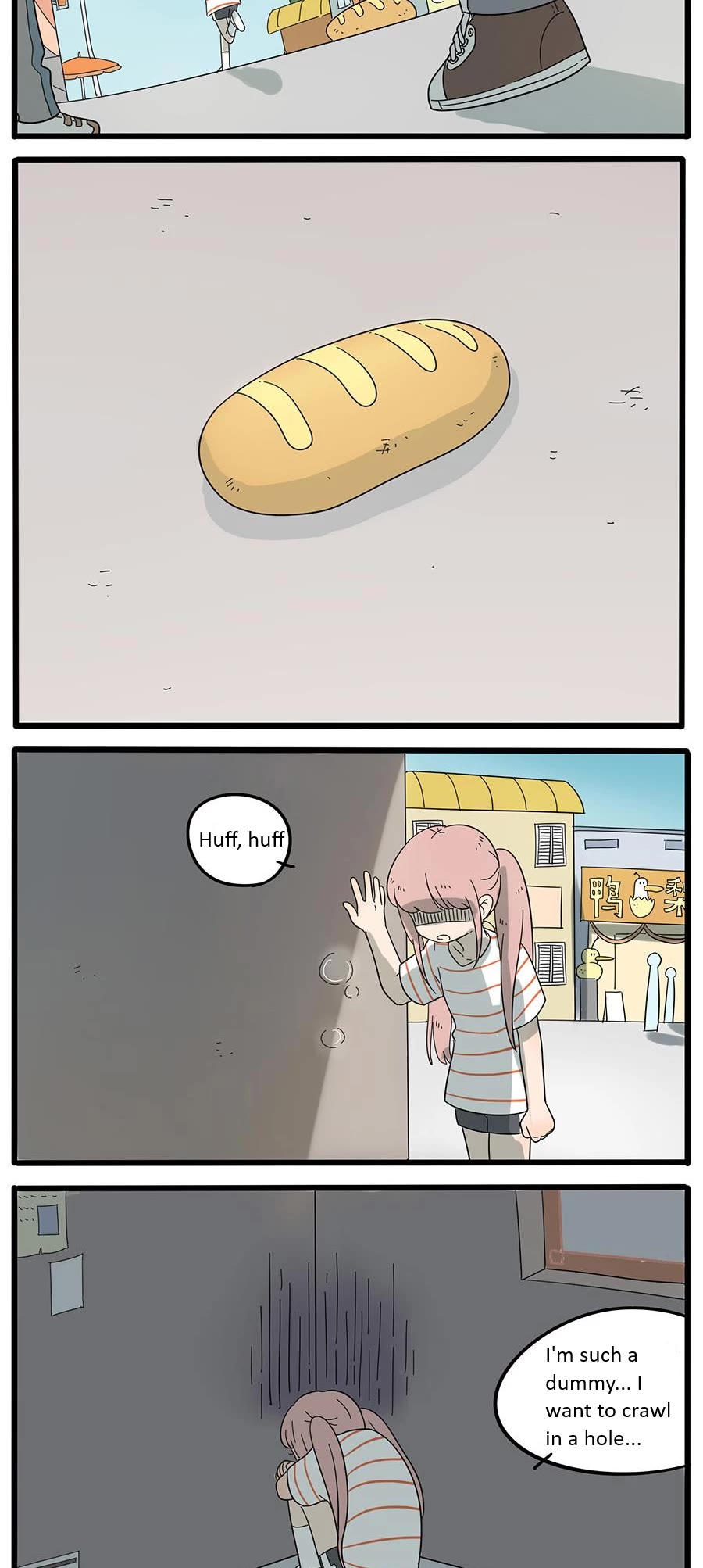 The Loser-fox orange chapter 26 page 5