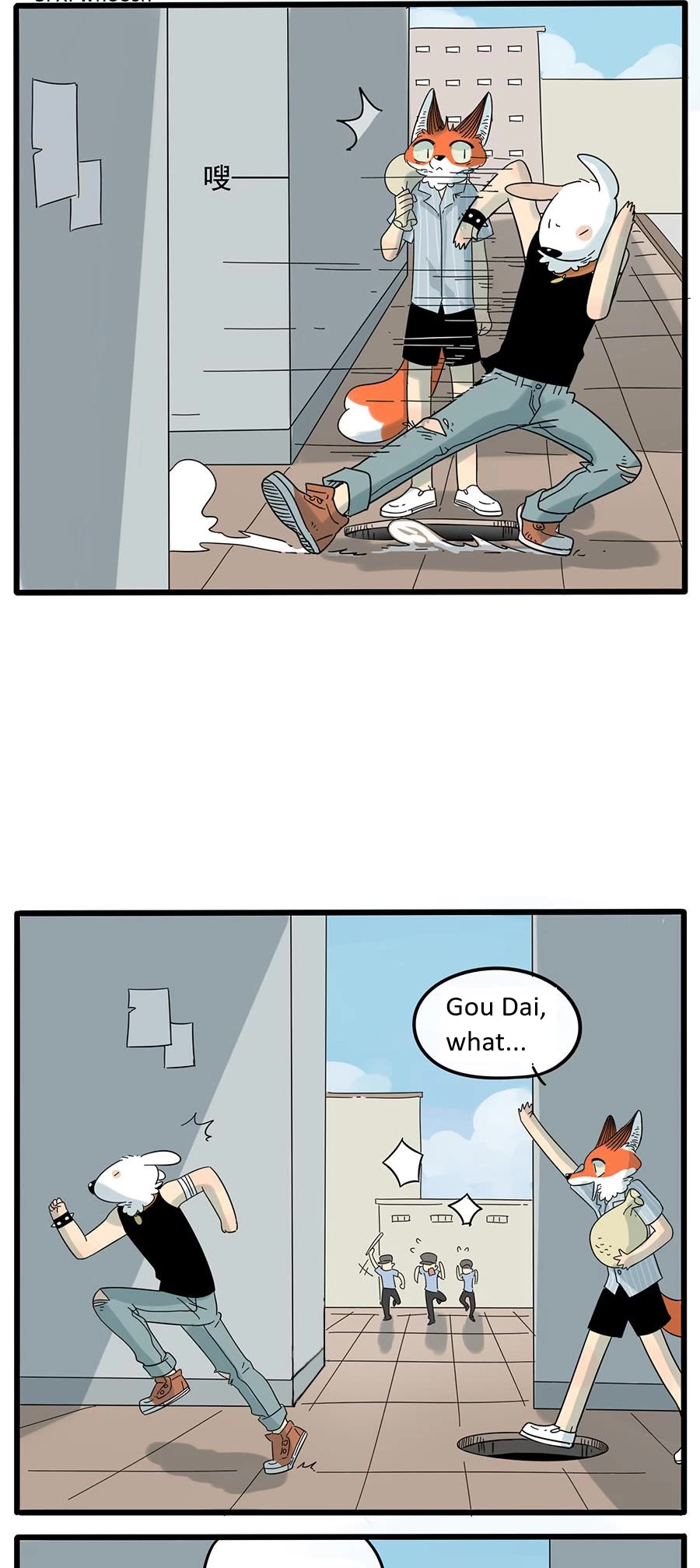 The Loser-fox orange chapter 27 page 19