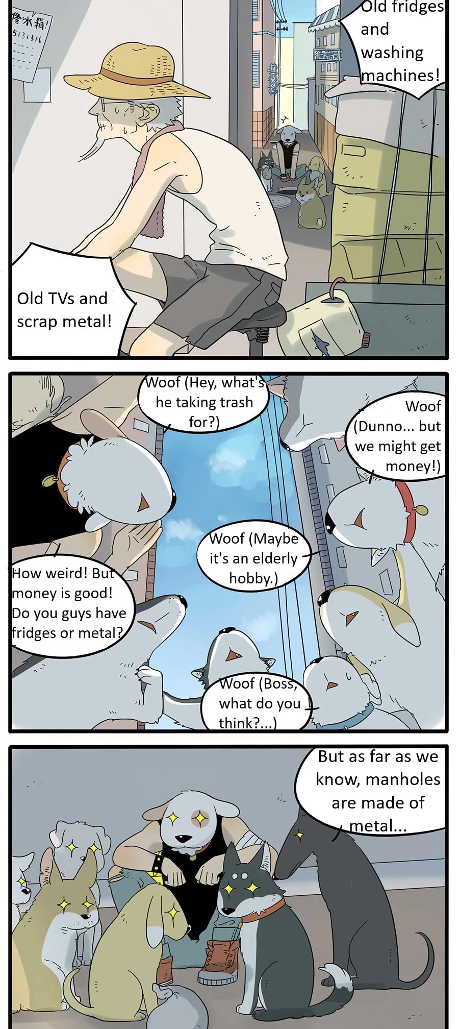 The Loser-fox orange chapter 27 page 3