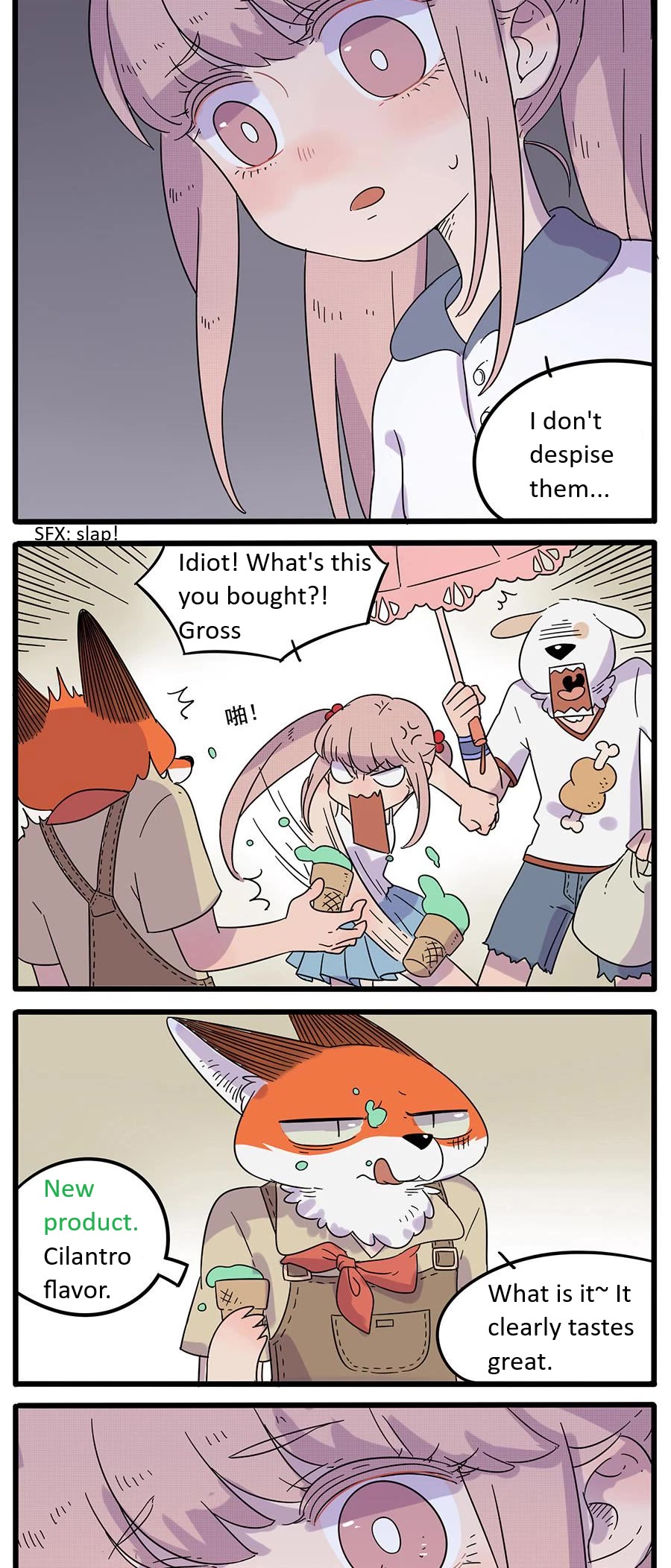 The Loser-fox orange chapter 28.1 page 3