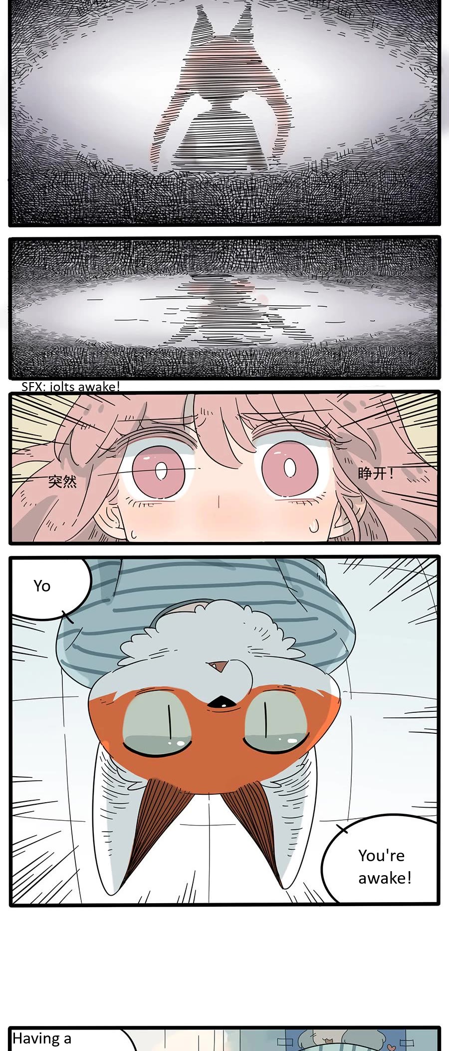 The Loser-fox orange chapter 28.1 page 6