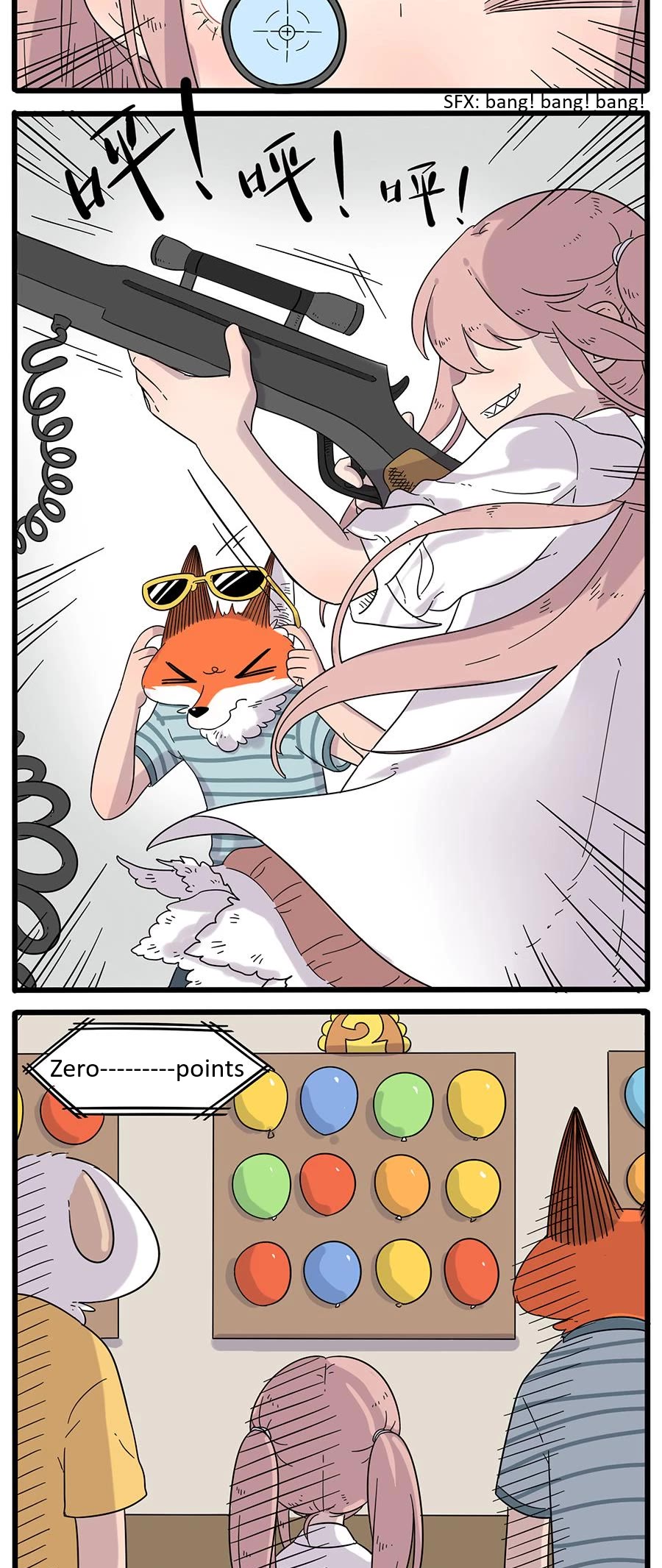 The Loser-fox orange chapter 28.2 page 3