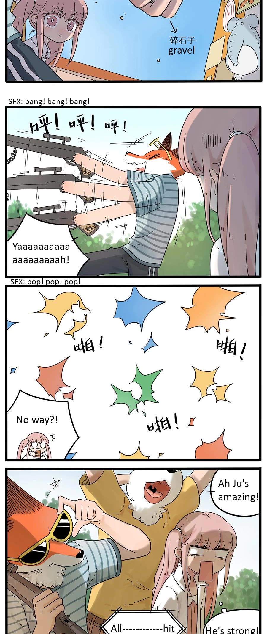 The Loser-fox orange chapter 28.2 page 5