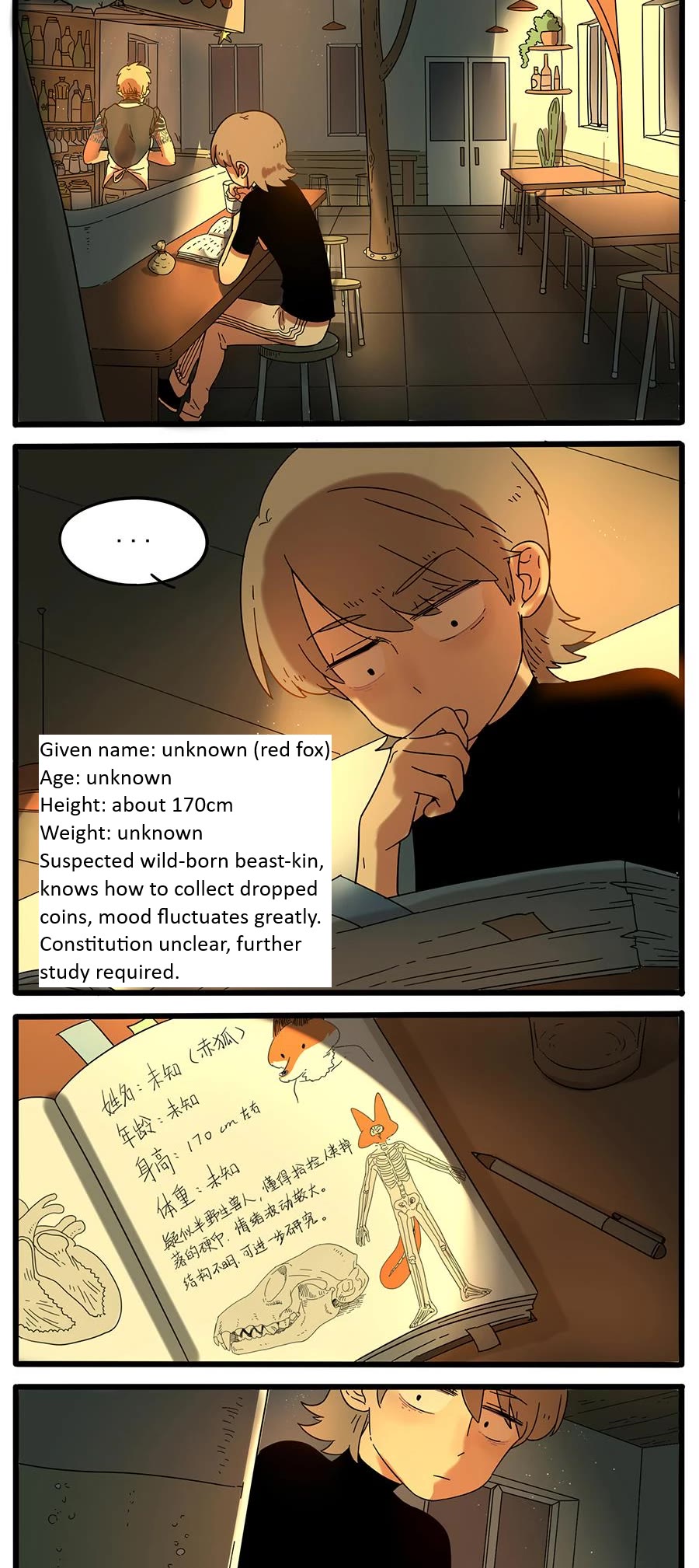 The Loser-fox orange chapter 29.1 page 10