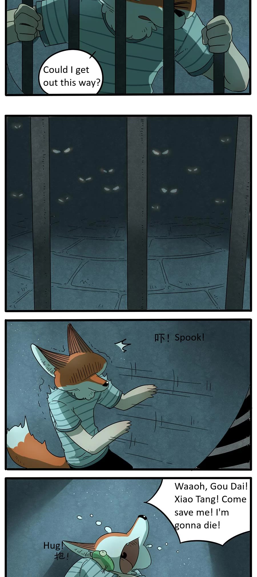 The Loser-fox orange chapter 29.1 page 4