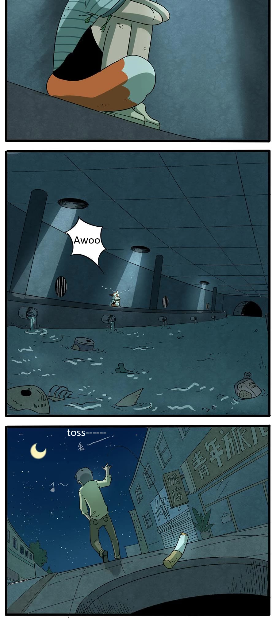 The Loser-fox orange chapter 29.1 page 5