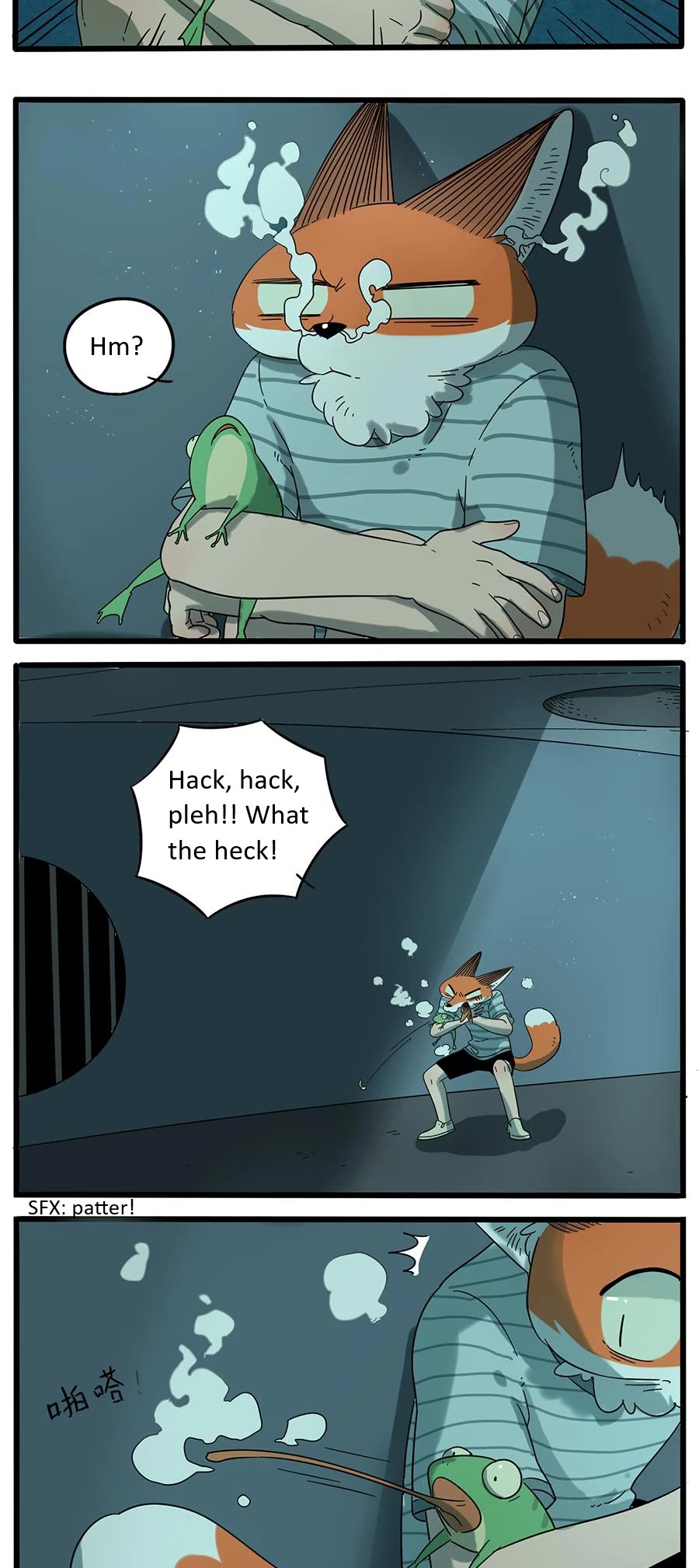 The Loser-fox orange chapter 29.1 page 7