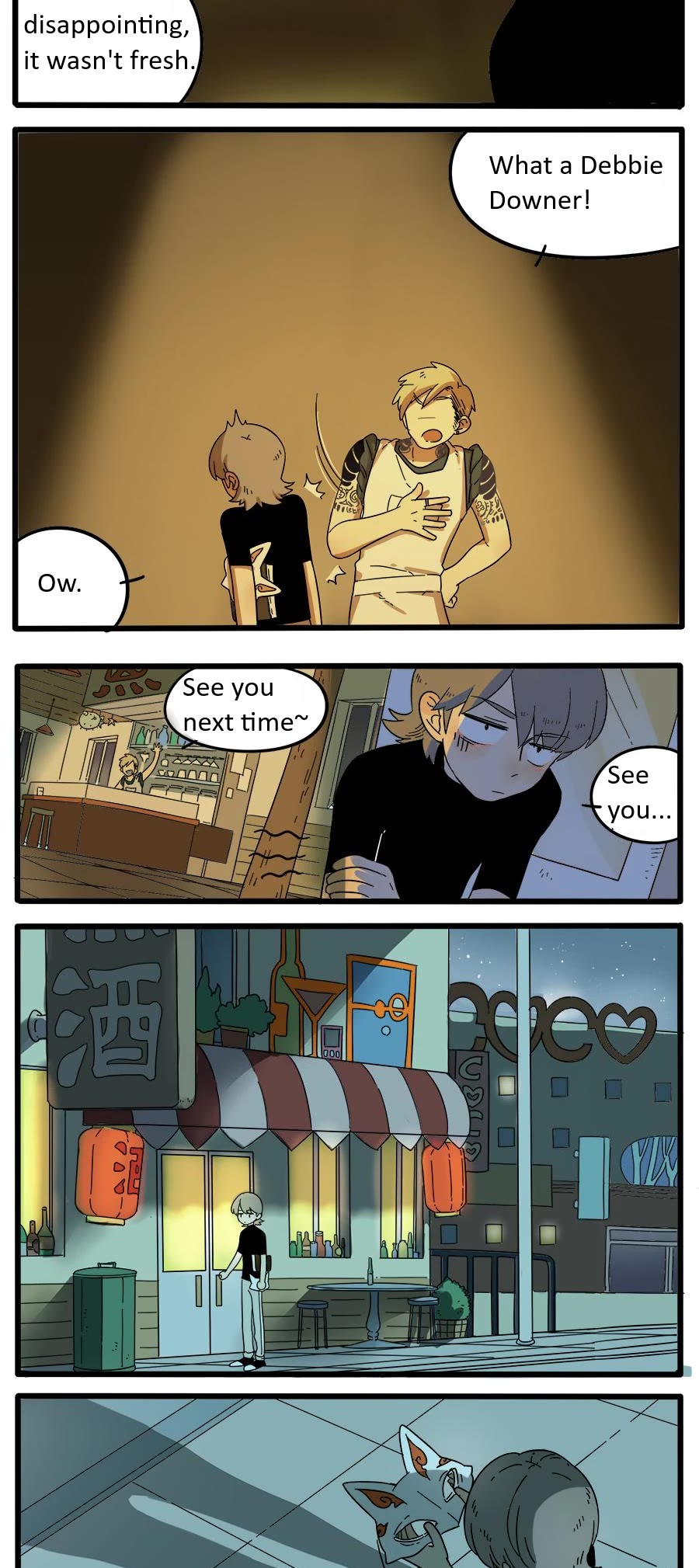 The Loser-fox orange chapter 29.2 page 5