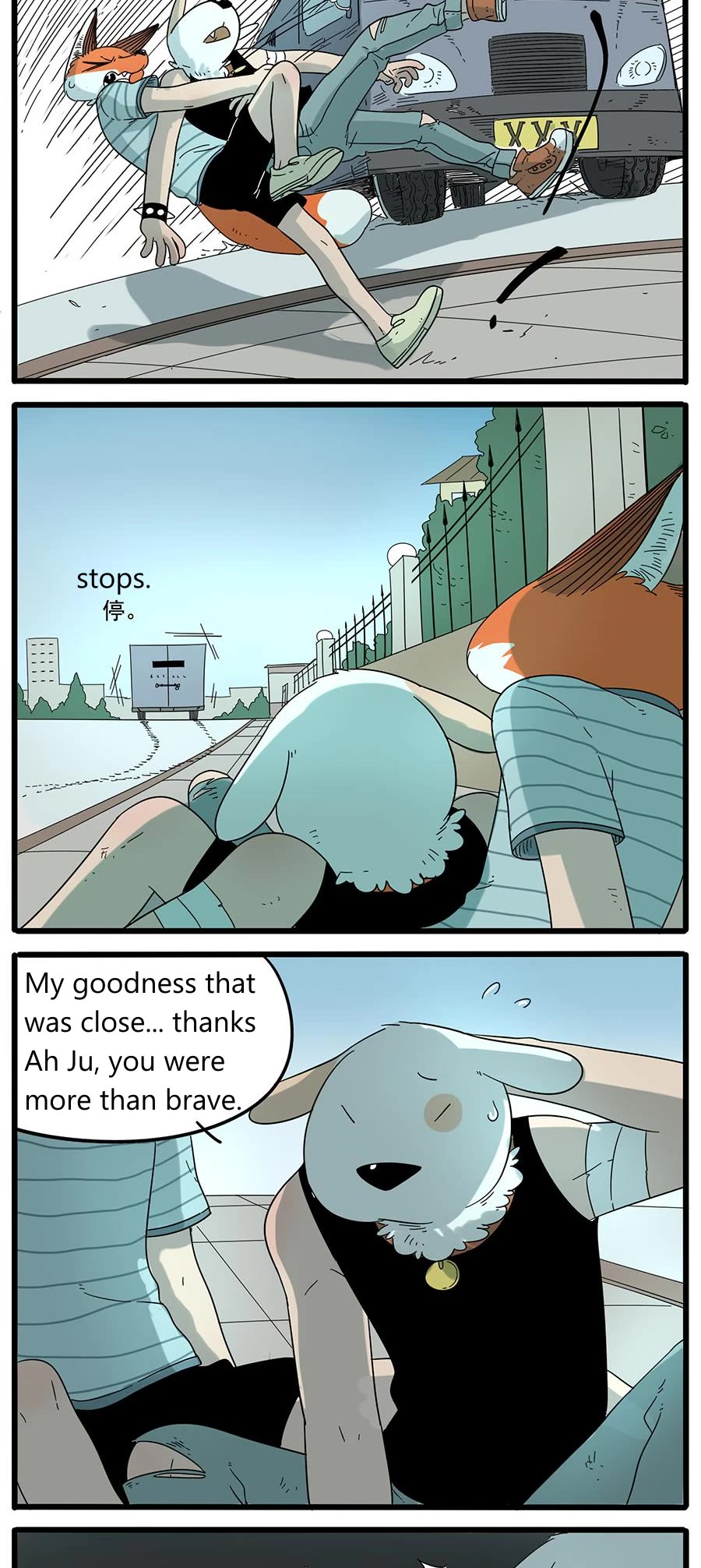 The Loser-fox orange chapter 31 page 14