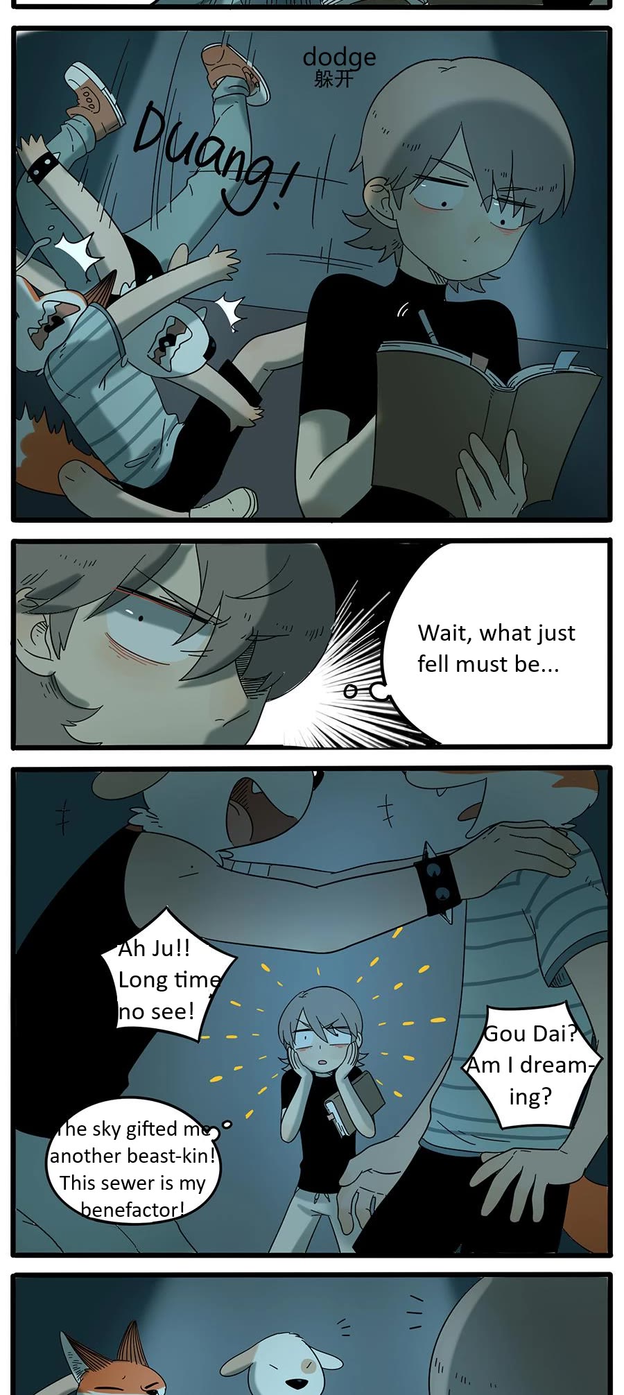 The Loser-fox orange chapter 31 page 6