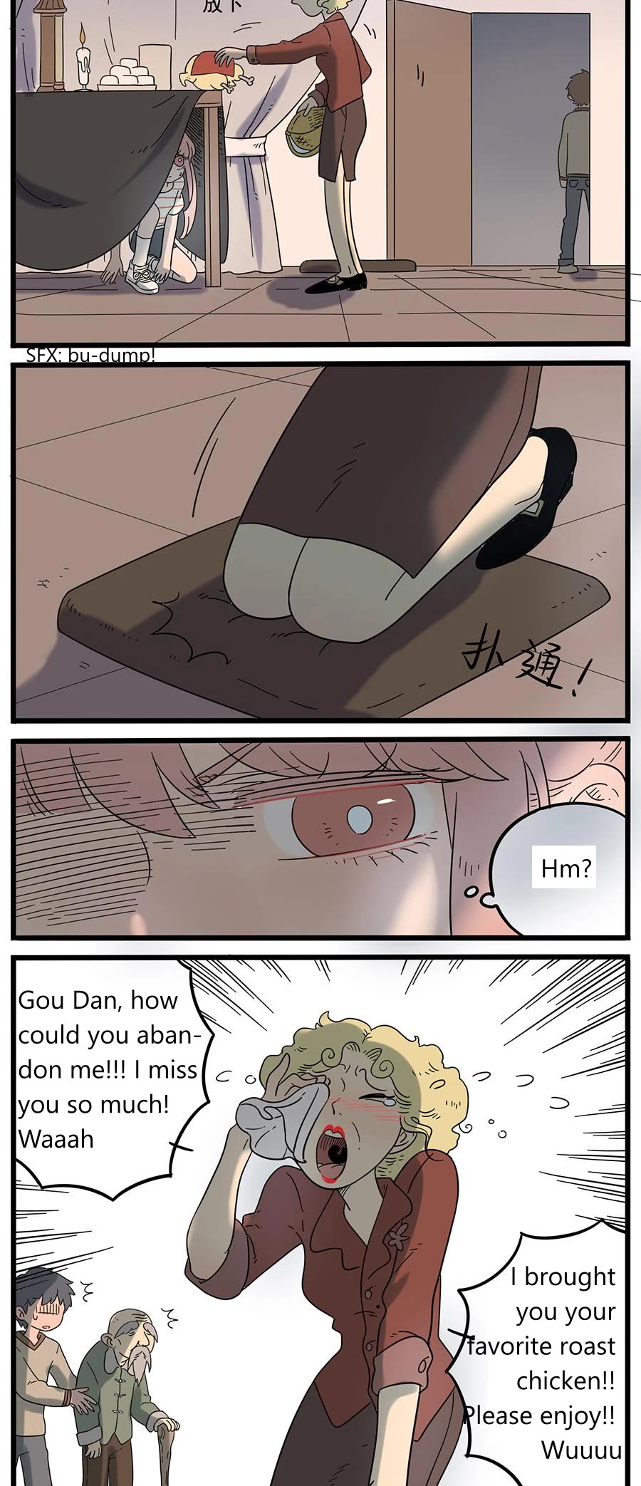 The Loser-fox orange chapter 33.2 page 6