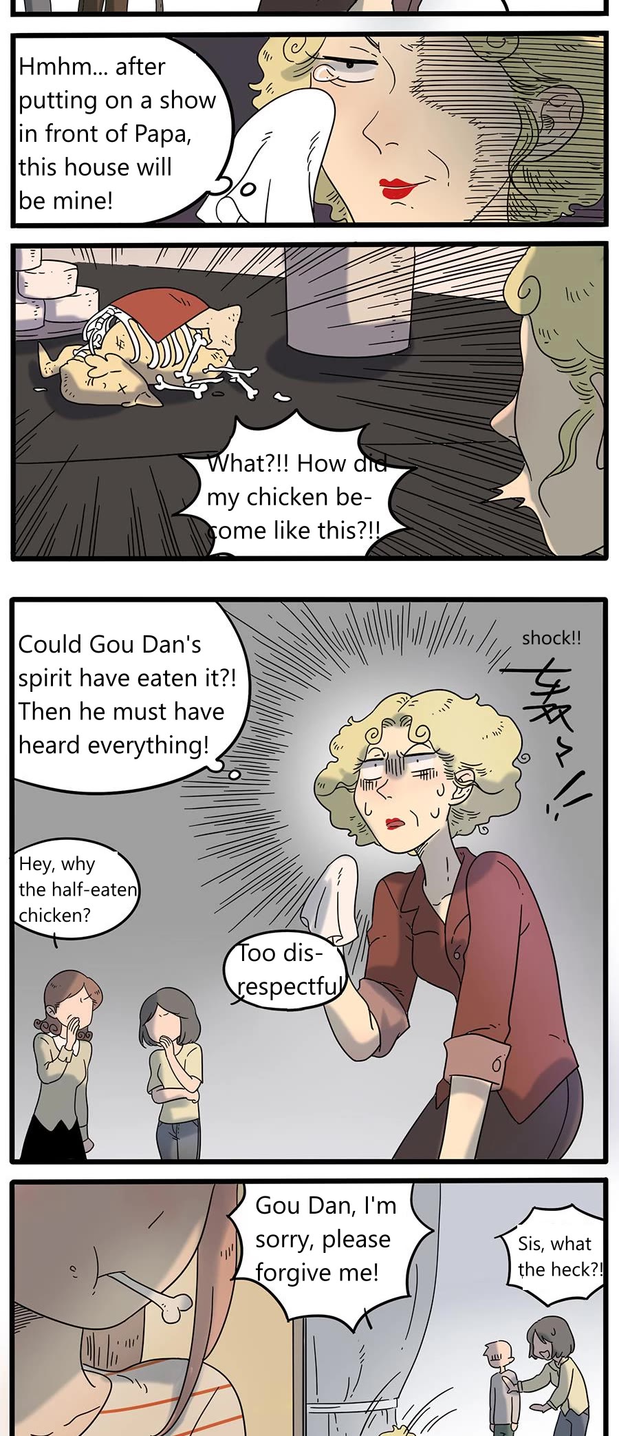 The Loser-fox orange chapter 33.2 page 7