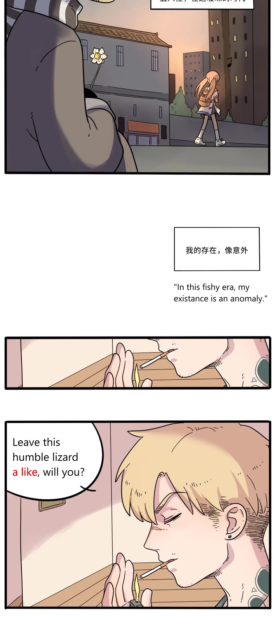 The Loser-fox orange chapter 39 page 19