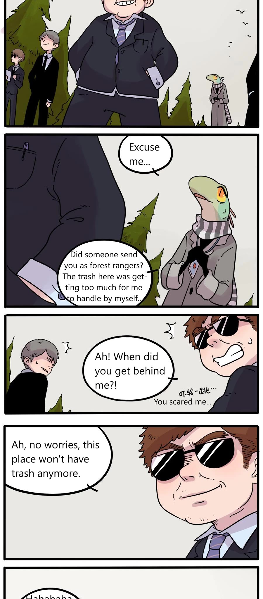 The Loser-fox orange chapter 39 page 9