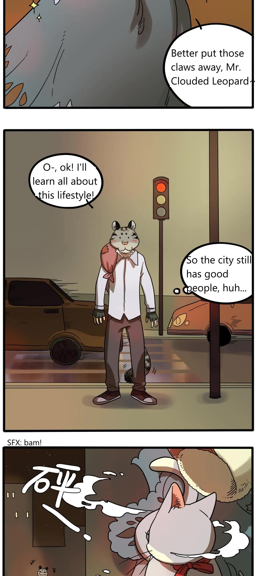 The Loser-fox orange chapter 41 page 12