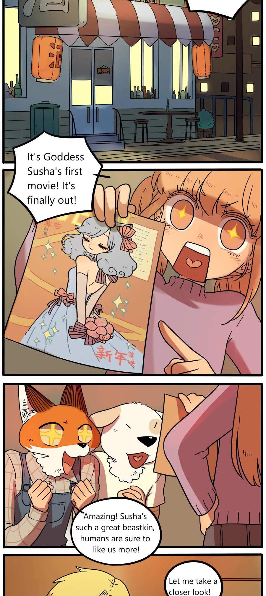 The Loser-fox orange chapter 41 page 15