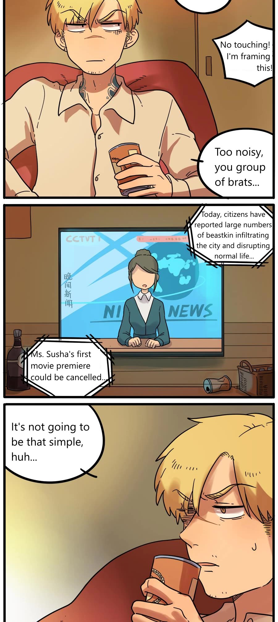 The Loser-fox orange chapter 41 page 16