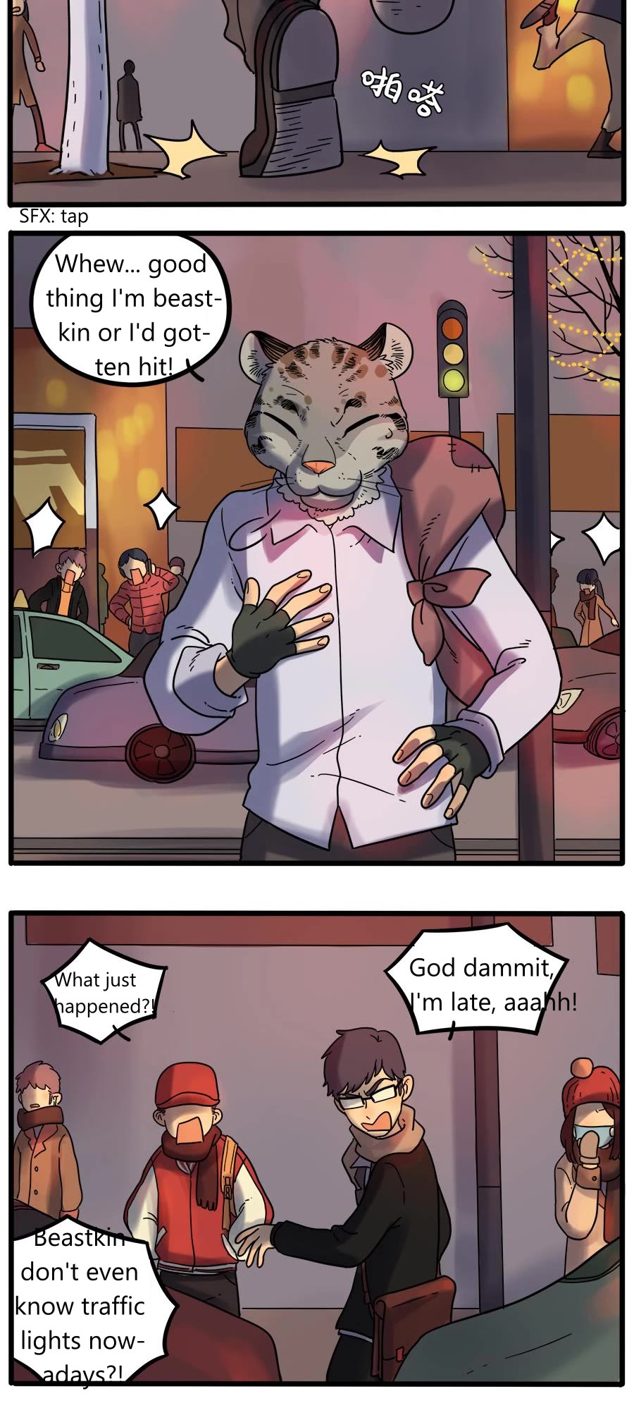 The Loser-fox orange chapter 41 page 4