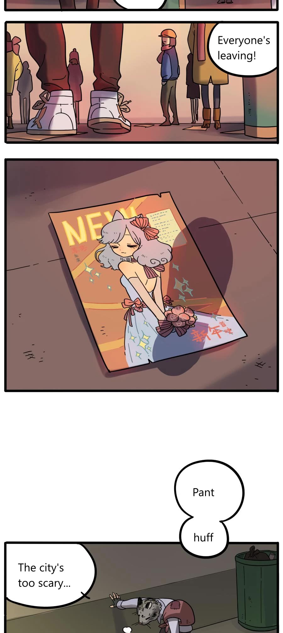 The Loser-fox orange chapter 41 page 7