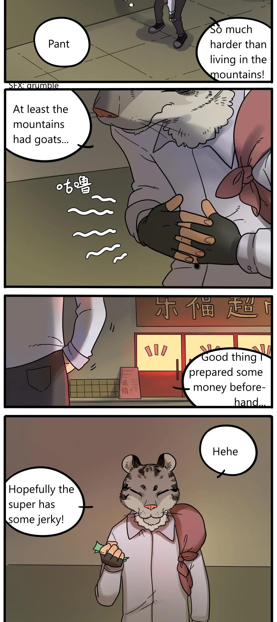 The Loser-fox orange chapter 41 page 8