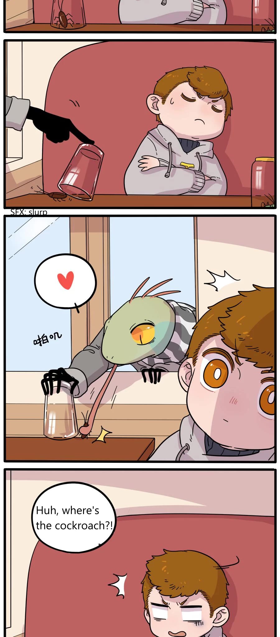 The Loser-fox orange chapter 42.1 page 5