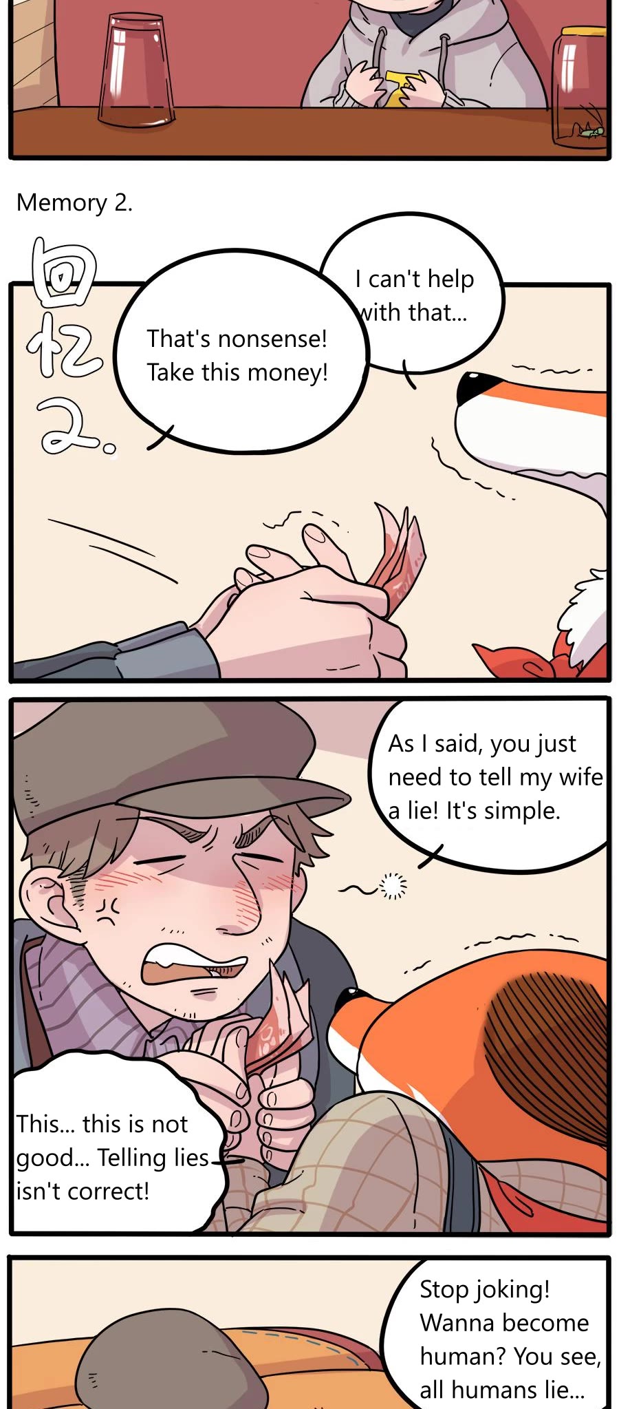 The Loser-fox orange chapter 42.1 page 6