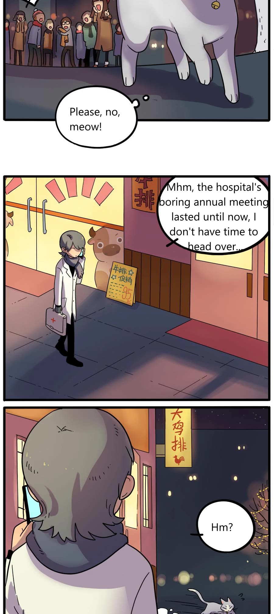 The Loser-fox orange chapter 42.2 page 12